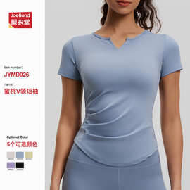 跨境夏季V领瑜伽运动短袖弹力健身裸感短袖纯色显瘦塑型褶皱T恤