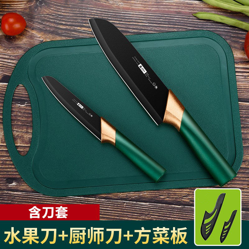 Cuchillos de cocina comercial regalos cuchillo de cocina cuchillo de frutas cuchillo de acero inoxidable casero tabla de corte