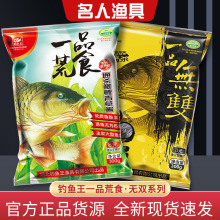 ~һƷʳacN~DڿҰD30065/