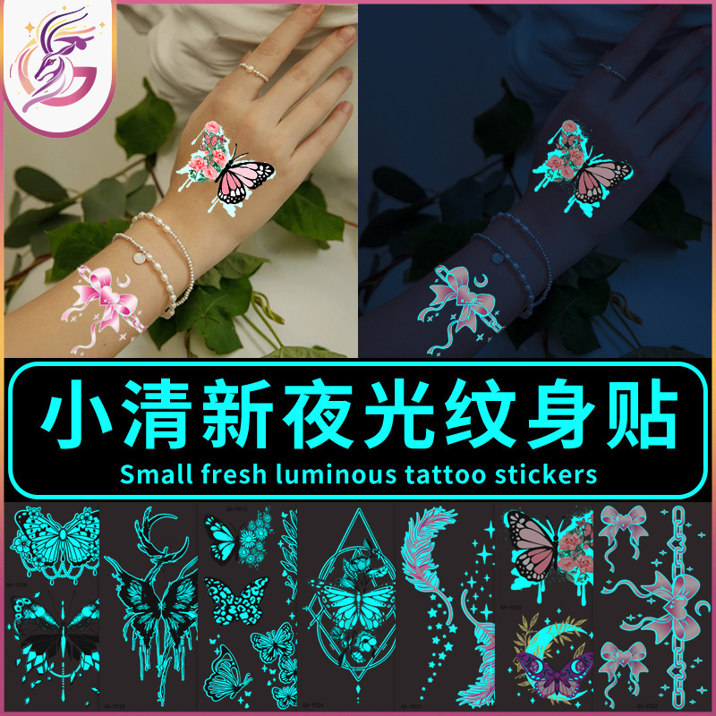 Blue Luminous Tattoo Sticker New Hot Sale Small Fresh Butterfly Love Style Removable Temporary Hand Tattoo Sticker Blue Light