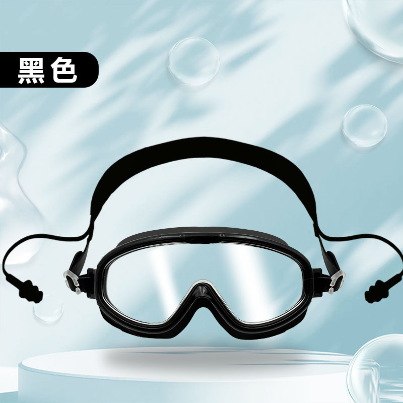 男の子と女の子向けの子供用大型フレーム水泳ゴーグル、水泳用品、プロ仕様の防水ゴーグル、ダイビングゴーグルメーカー卸売|undefined