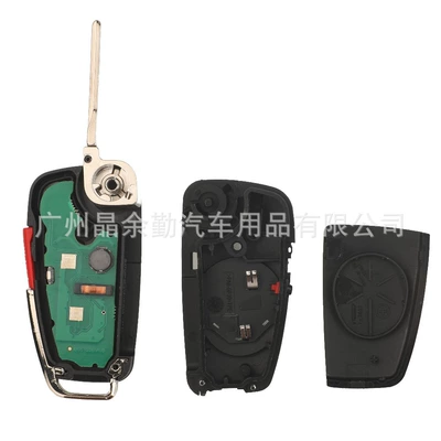 315Mhz Mqb48, Car Keys