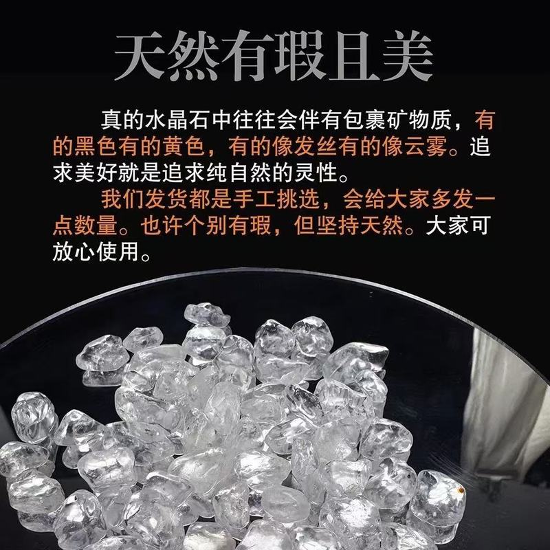水晶净化消瓷碗水晶首饰收纳盒戒指手串消磁糖缸|undefined