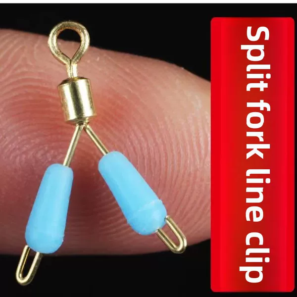 Anti-winding silicone fast sub-wire clamp fork device anti-sub-wire winding eight-ring connector full set of fishing gear accessories