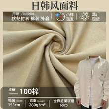 280g޲10856㼆̼ĥϴˮᾫﶬrѝb޷