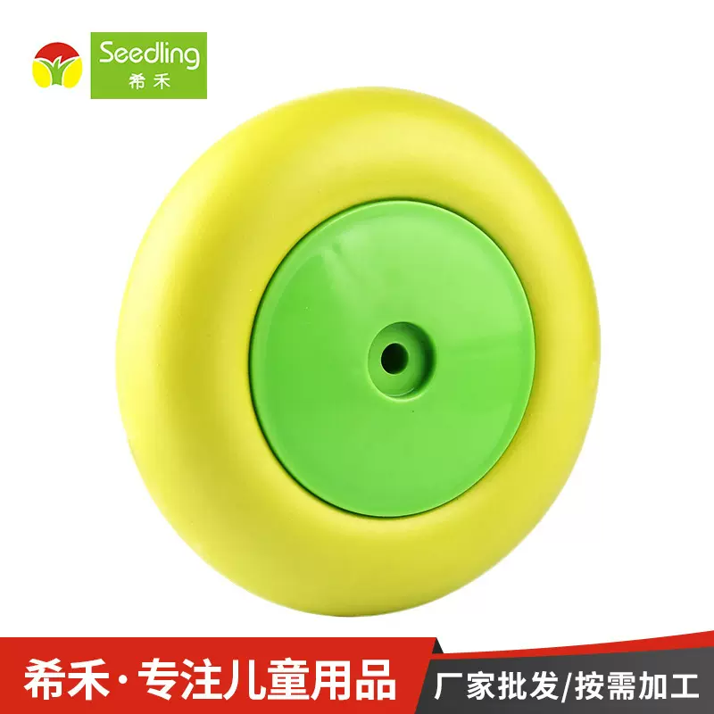 6寸145轮儿童扭扭车轮子玩具车轮子实心免充气轮胎儿童滑板车轮子