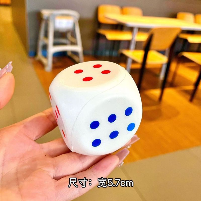 创意小号麻将慢回弹发财红中捏捏乐抖音办公桌面摆件解压玩具批发|undefined