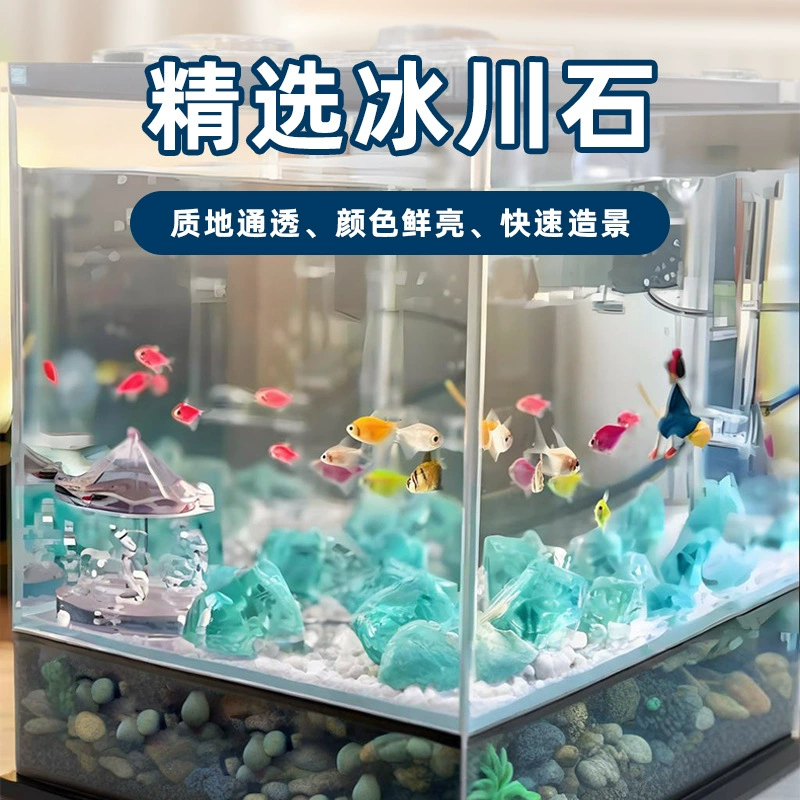 Цветной ледяной синий стеклянный камень нерегулярный декоративный сад аквариум для озеленения дна с светло-голубым зеленым стеклянным камнем