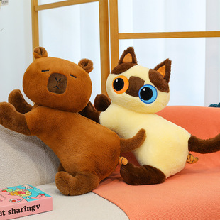 New Capibala Capybara Pillow Funny Plush Toy Cat Pooping Prank Gift for Friends