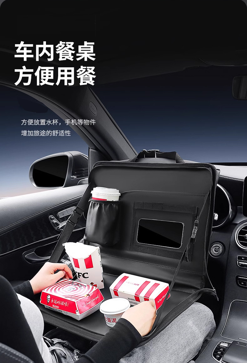 Car Steering Wheel Small Table Car Dining Tray Car Laptop Holder Tablet Computer Table Car Dining Table Dining Table
