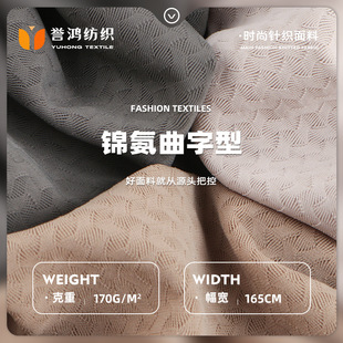 �\�������� 170g�\�]�ߏ��Ứ���� �r�����bT��polo������