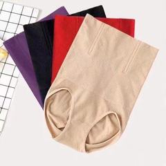 High-waist postpartum seamless abdominal control underwear, invisible stomach lifting and buttock shaping shaping body shaping women's shaping pants