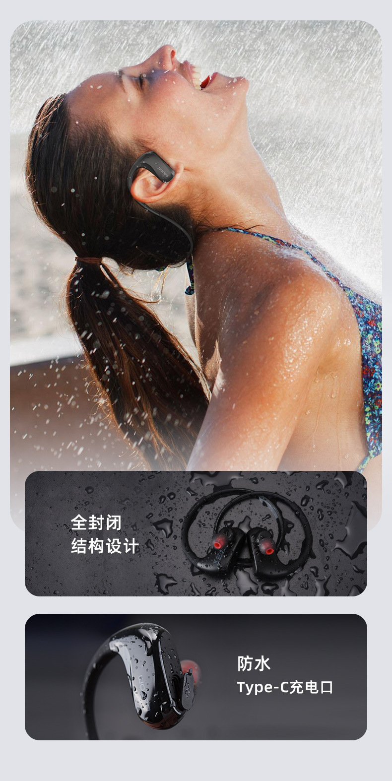 DACOM ATHLETE运动蓝牙耳机挂耳式5.3跑步 双耳无线后挂耳塞式G93-阿里巴巴