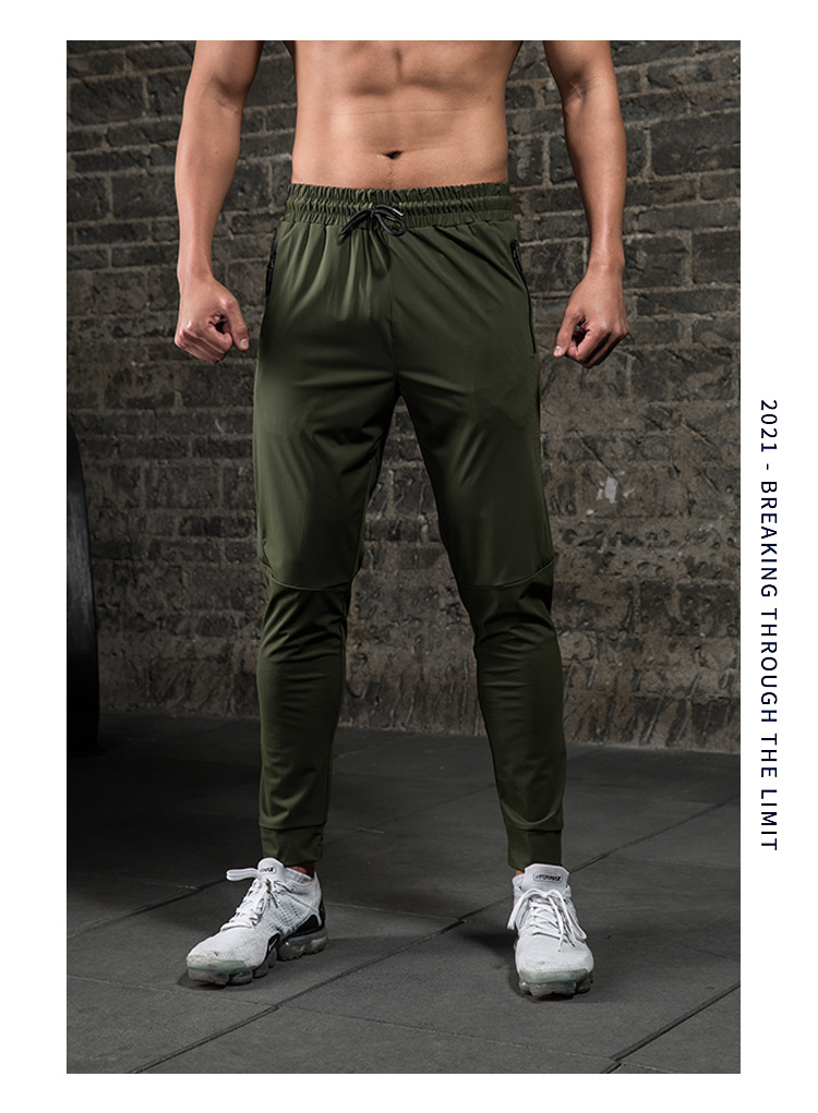 Jogger Pants Image 2