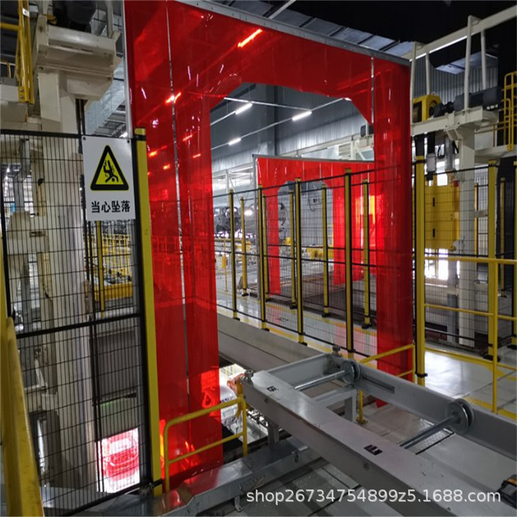 Anti-arc soft curtain welding protective screen PVC air collecting hood red hanging curtain shading plate factory red light blocking curtain