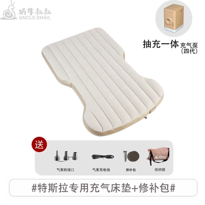 Uncle Snail Car Inflatable Bed model YAY, trunk mattress for outdoor camping, sleeping pad for the back seat of the car (Vehicle-mounted inflatable bed) - automatic-air-intake-and-exhaust-tesla-model-y-inflatable-bed