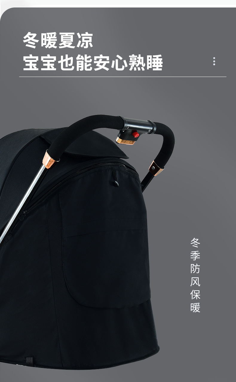 详情页_04