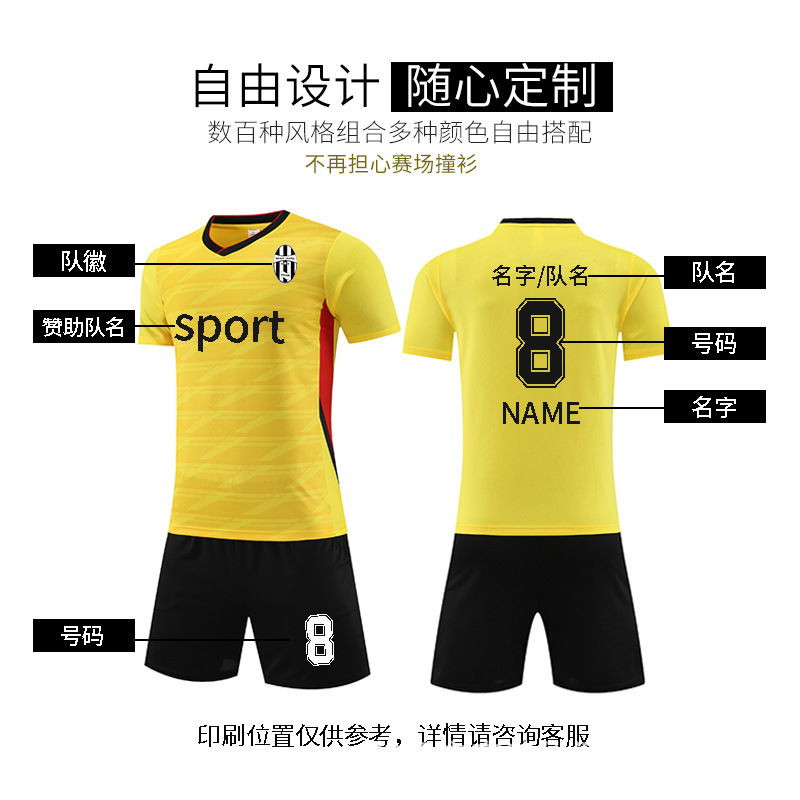 Nuevo juego de ropa de fútbol KELME ropa de entrenamiento Kalmei equipo de mangas cortas fabricantes de ropa deportiva