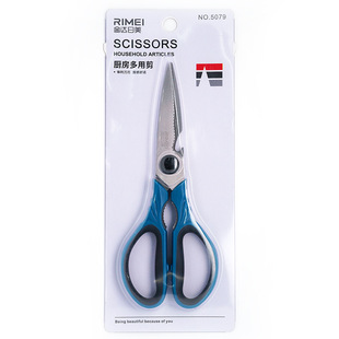 Jinda rimei 5079/5080 kitchen scissors individually packaged kitchen multi-functional removable chicken bone scissors