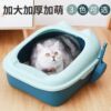 Waterproof big shovel, 2020, new collection, pet