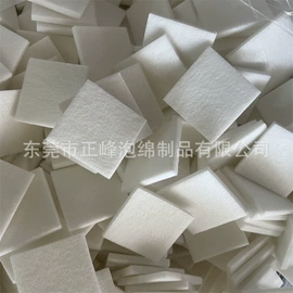 辅助包装材料;海绵;过滤棉