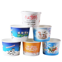 300ml���w�Ӻ�һ���Լ��������̱�С�����u�������ʳƷ���bD��