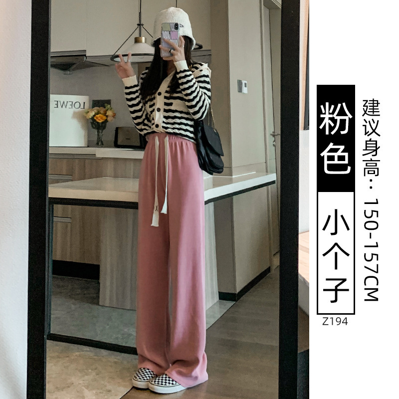 雪尼尔羊羔绒阔腿裤女2025新款秋冬加绒高腰垂感休闲慵懒风直筒裤|undefined