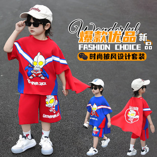 ��ͯ�ļ����b���ɕr�ֹ�ɫ���⿹�����L�W�������������b��ͨ
