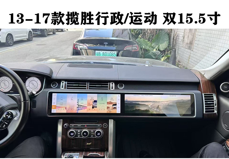 8_副本