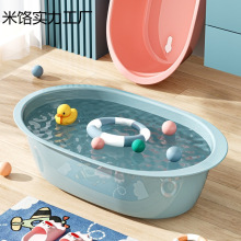 ����Ͱ��ͯ0-6�q�냺ϴ�����̖����ԡ�������3��12С���냺����