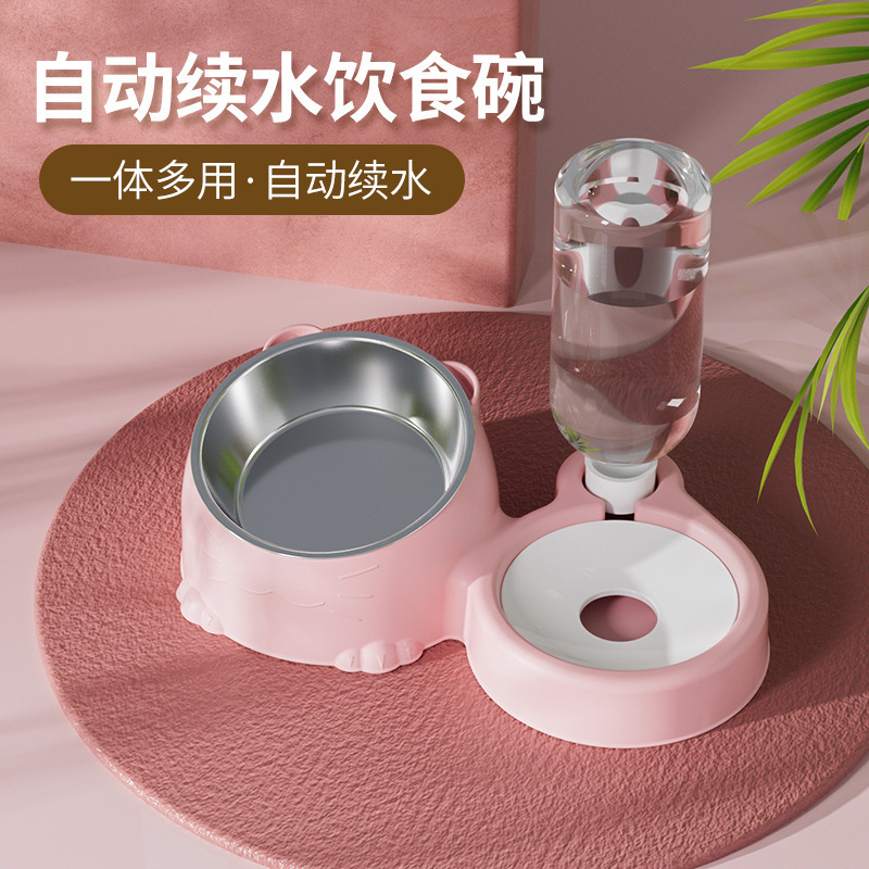 猫碗双碗陶磁器自動飲用水犬碗犬食盆ステンレス猫盆ペット水ペット用品|undefined