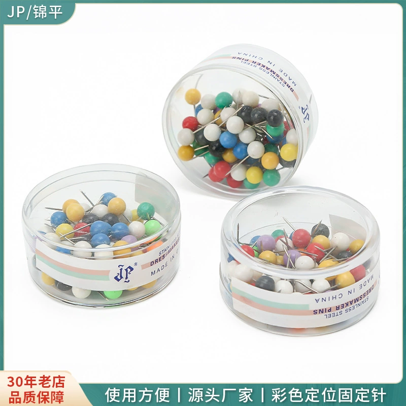 Цвет в штучной упаковке Игла для позиционирования жемчуга карта игла из нержавеющей стали рыболовные снасти игла одежда фиксированная игла Штифт с круглой головкой