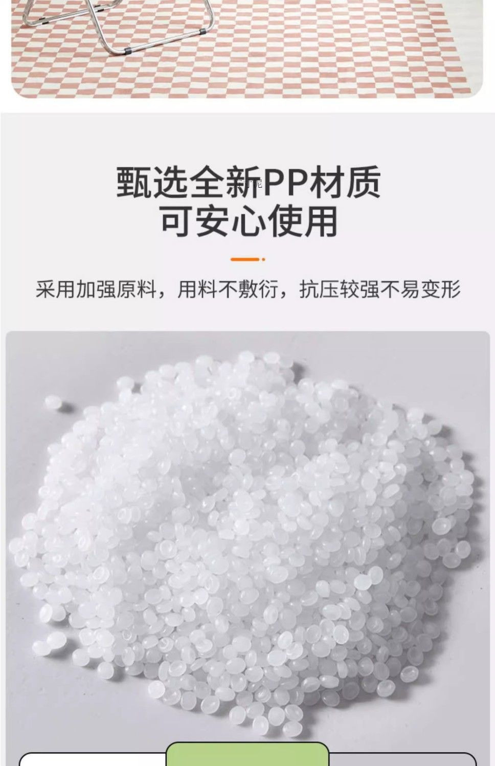 103f35b4-a66a-4186-b1a7-993a7b86dc45.jpe