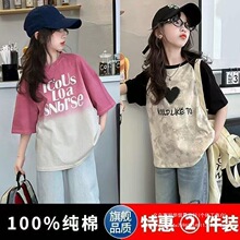 Ůͯ100%ݻ�������ļ��¿��д�ͯ����T�����������ͯt��Ůͯװ��