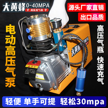 �߉����C30mpaС��늄Ӹ߉���������ƿ��ˮƿ����40MPAˮ��