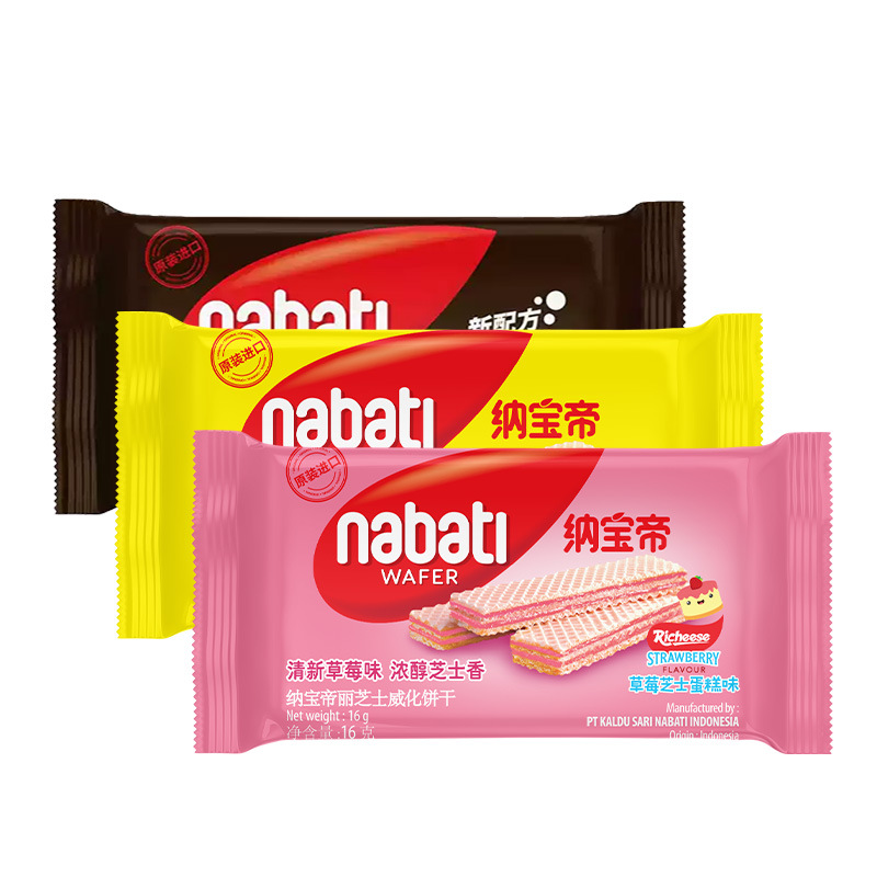 1分购小零食
