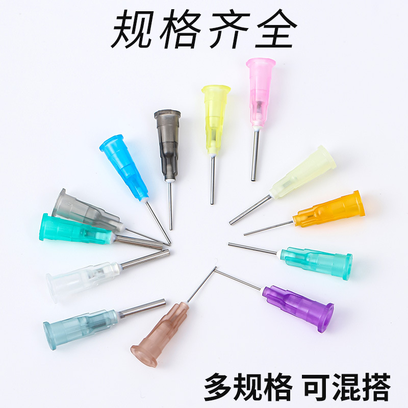 通用型点胶针头不锈钢工业点胶平头针头注胶针头针管卡口注胶点胶|undefined