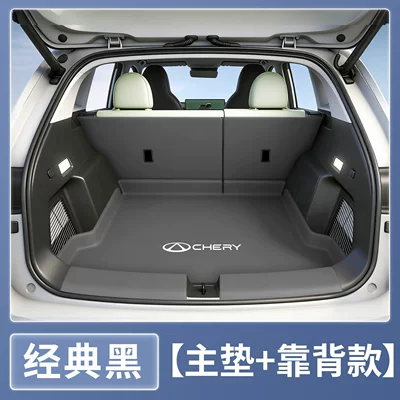 Chery QQ3EV Full Surround Trunk: Trunk Mat - pure-black-half-pack-404040
