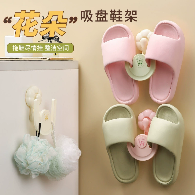 Настенная подставка для шваброй без креативных перфорации