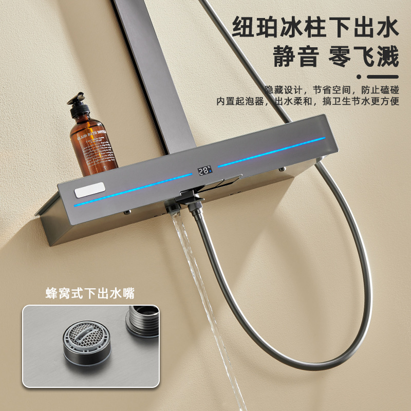 Uno por uno temperatura constante traje de ducha inteligente Hotel baño Faro de tres velocidades sobrealimentado baño ducha traje pistola Gris