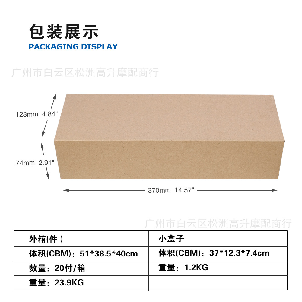 Suitable for Chunfeng Motorcycle 450MT CF400-8-8A rearview mirror, reflector, reversing mirror accessories