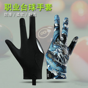 ̨������©��ָ�����ֆ�ֻ혻��������z͸�������������������Ů