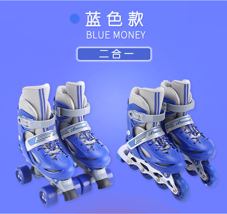 10915105441_973910959