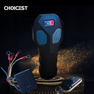 Cross-Border Direct Supply 12V24V Wide Voltage Universal Winch Wireless Remote Control Wireless Remote Control Switch Remote Controller