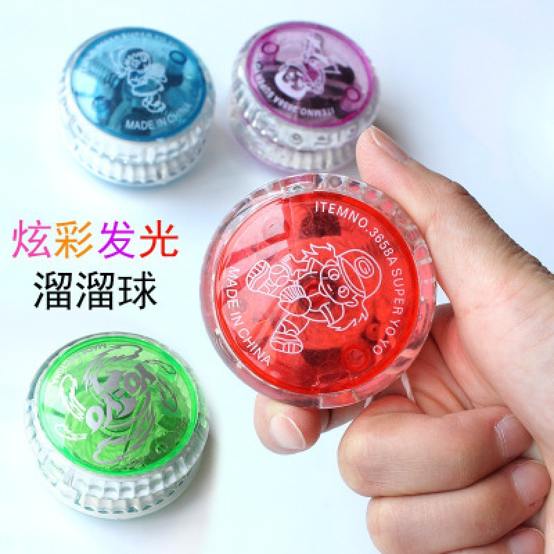 보라색 빨간색 빛나는 요요 - 혼합 색상