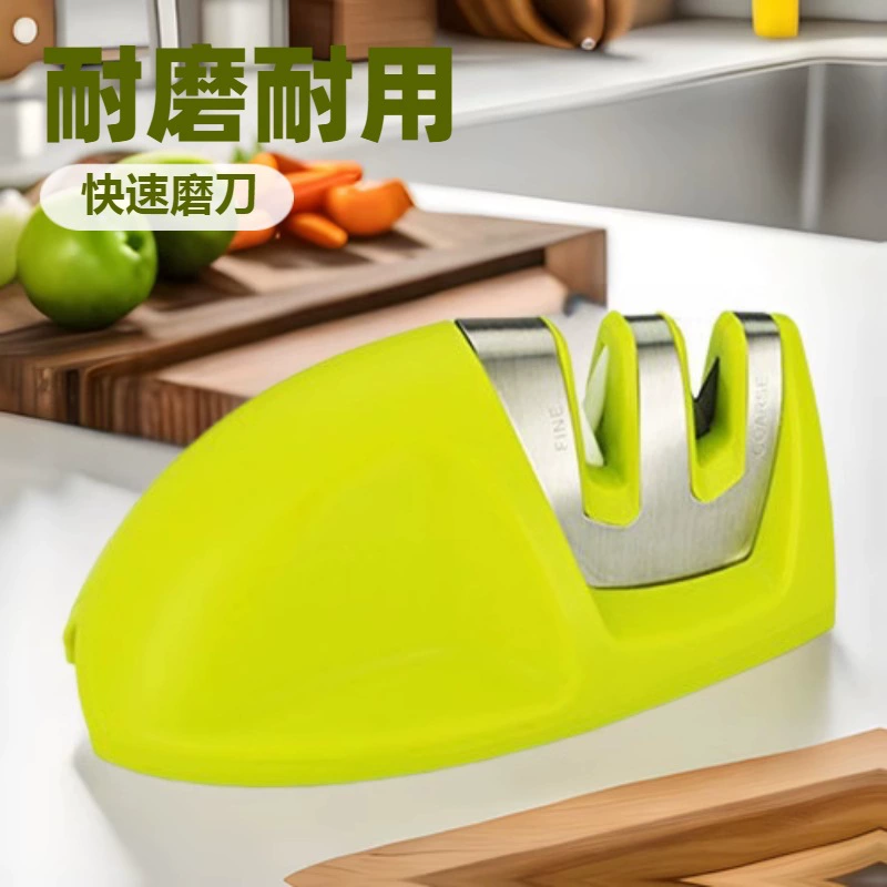 Бытовая точилка для кухни Бытовая точилка для быстрого заточения для домашнего обихода