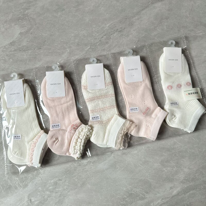 Air Conditioning Socks Kaisen Summer Style Unisex Thin Breathable Mesh Elastic Silk Hole Socks Cute Cartoon Short Socks