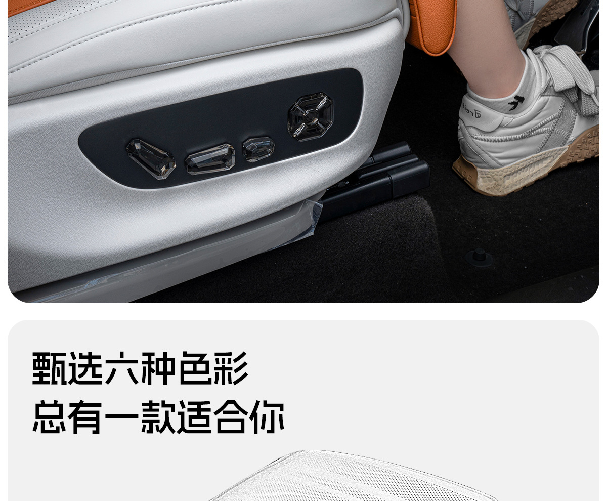 2025 New Model Car Seat Cushion with Leg Rest, Comfortable Integrated Car Seat with Extended Leg Rest, Suitable for All Seasons