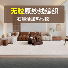 ů��5�ؽqʯīϩ늟��̺�͏d���õ�ů�| �ӟ��̺�l��؟�|