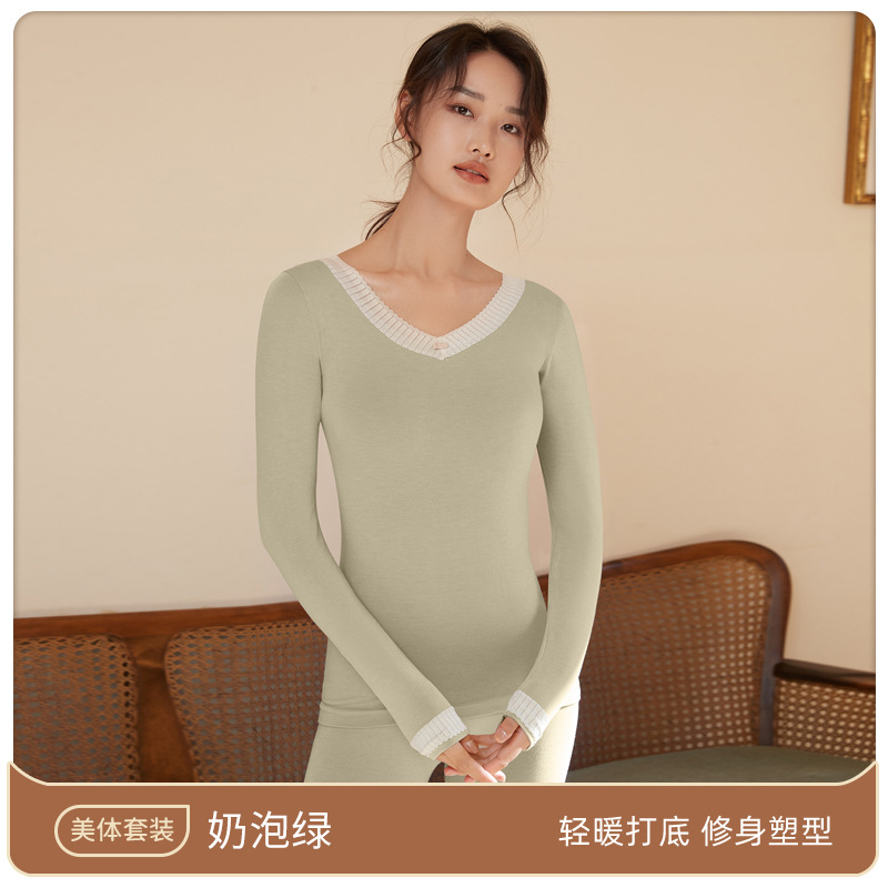 Otoño e Invierno ropa interior térmica sin costuras suéter de culturismo delgado de las mujeres pantalones de algodón ropa interior apretado estudiante ropa de otoño pantalones largos traje de las mujeres